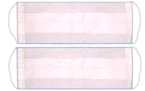 Surgical Mask 2 Ply